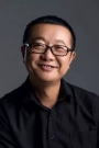 Liu Cixin Film ve Dizileri