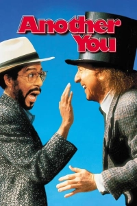 Sen Başkasısın (1991)