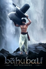 Baahubali Serisi