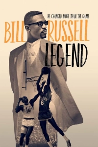 Bill Russell: Efsane