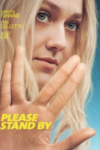 Lütfen Beklemede Kal