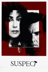 Şüphe (1987)
