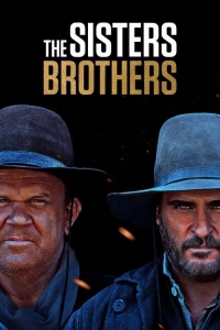 Sisters Biraderler