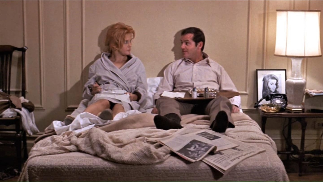 ilk Defa (1971) izle