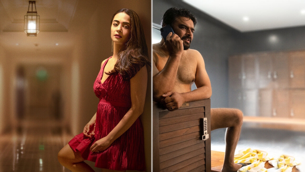 Decoupled 1. Sezon 6. Bölüm izle