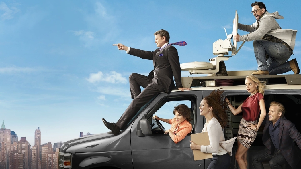 Great News 1. Sezon 6. Bölüm izle