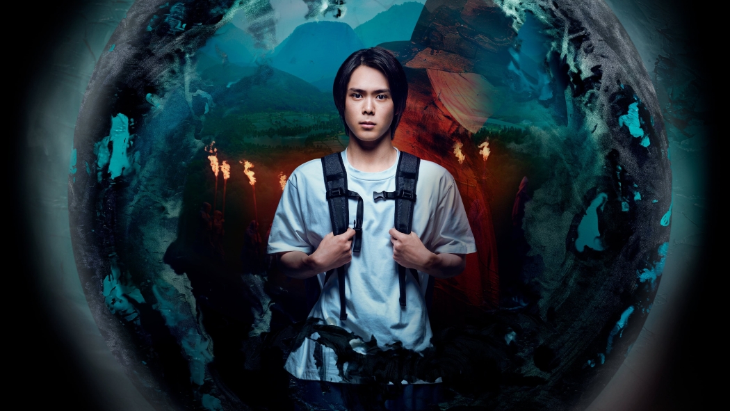 Land of Tanabata 1. Sezon 10. Bölüm izle