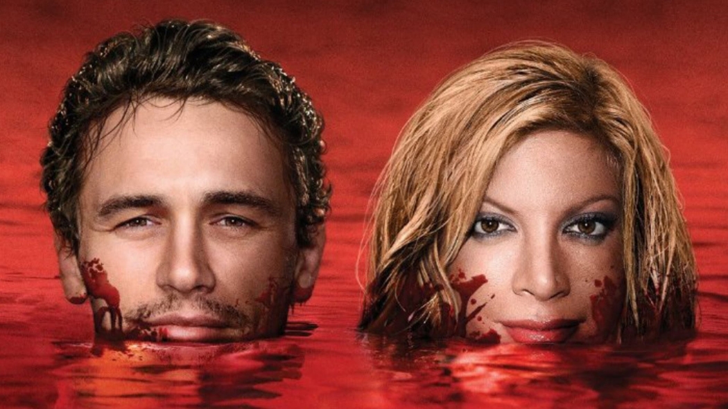 Tehlikeli Uyku izle