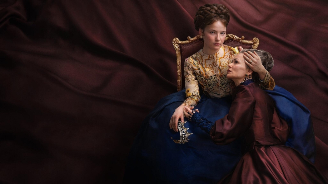 The Empress 1. Sezon 4. Bölüm izle