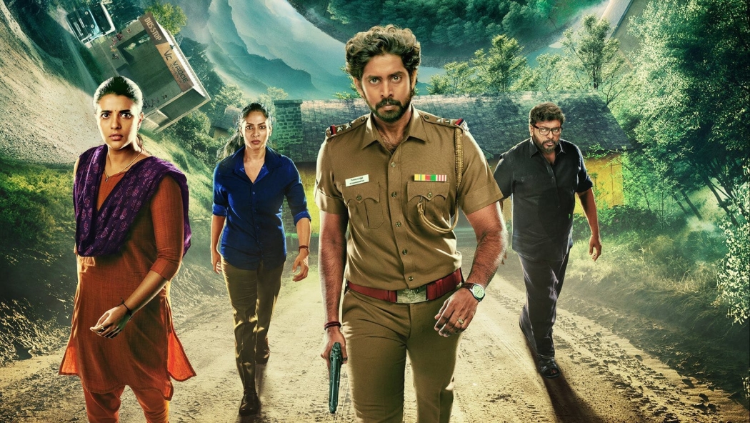 சுழல் - The Vortex 1. Sezon 1. Bölüm izle