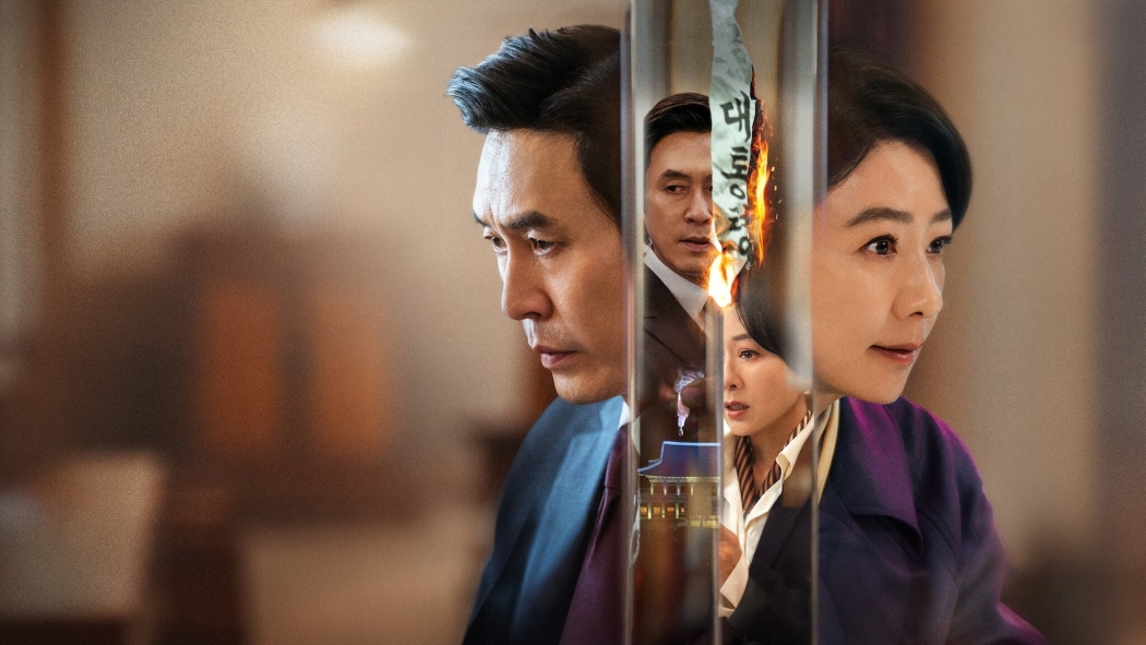 The Whirlwind 1. Sezon 4. Bölüm izle