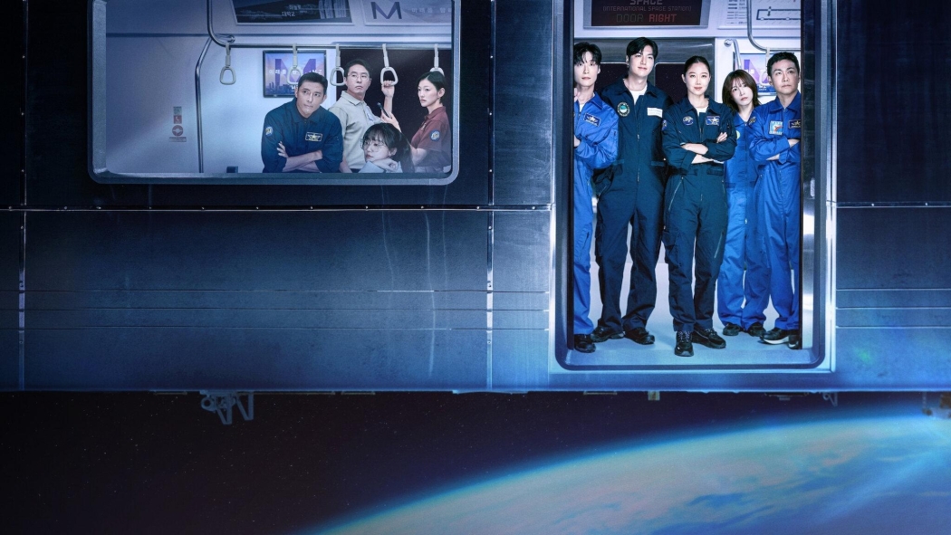 When the Stars Gossip 1. Sezon 8. Bölüm izle