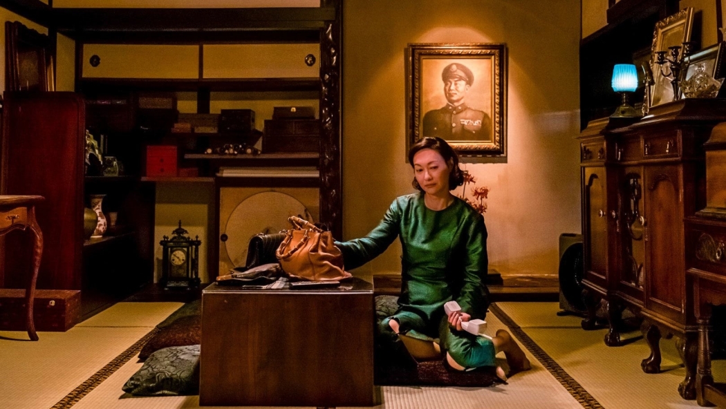 The Bold, the Corrupt, and the Beautiful izle